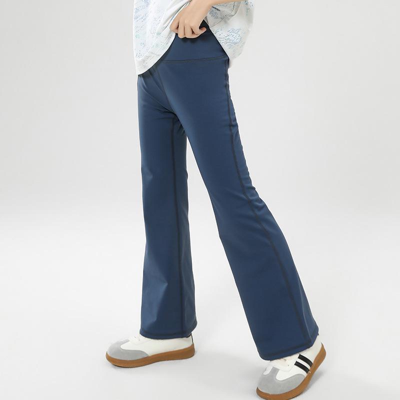Girls' High Elasticity Skin-Friendly Yoga Flare Pants