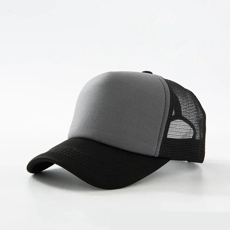 Custom Hat with Logo Printing Polyester Mesh Trucker Hat Adjustable Dad DIY Logo Baseball Cap for Men Women
