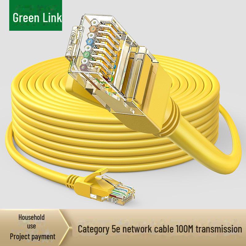 

Мережевий кабель Greenlink Категорії 5, 100М, довжиною 20м, для студентського гуртожитку або дому, підходить для підключення комп ютера та 10-15 пристроїв Category 5e; 1 meter жовтий