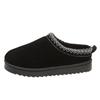 Low-barrel Snow Boots Women's Autumn and Winter Flat-bottomed Bag Head Half-tray Lazy Woman with Cotton Shoes