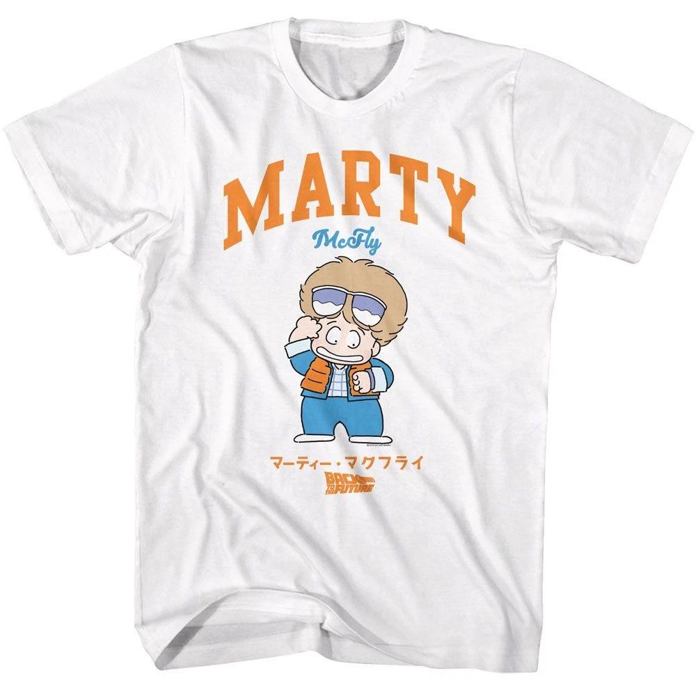 Back To The Future Marty Mcfly Cartoon White Movie Shirt 110