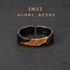 Unisex Adjustable Open Ring With Black Gold Flame Motif Geometric Design Vintage Minimalist Statement Jewelry