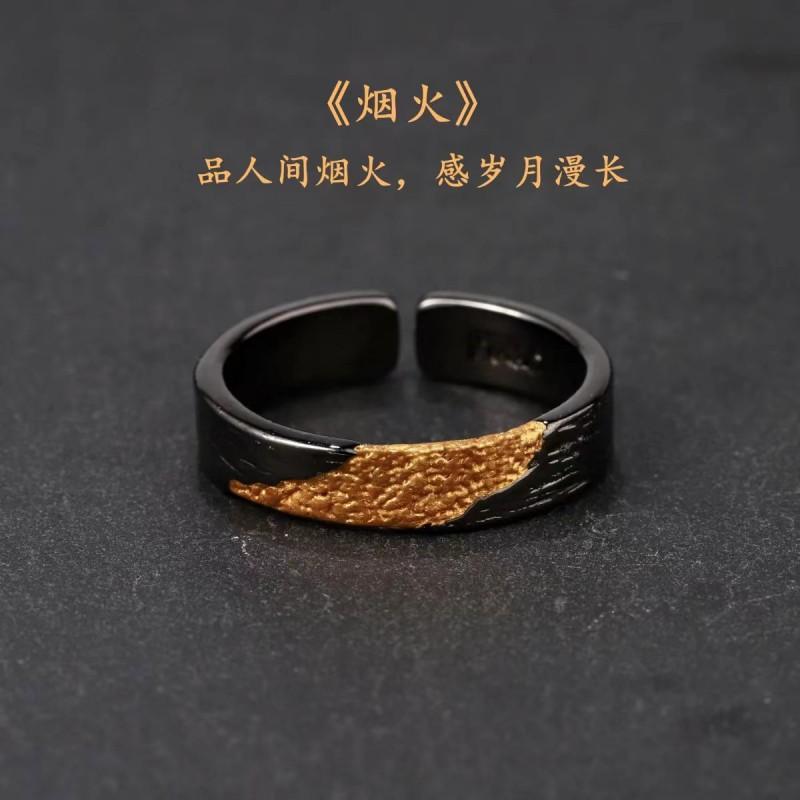 Unisex Adjustable Open Ring With Black Gold Flame Motif Geometric Design Vintage Minimalist Statement Jewelry