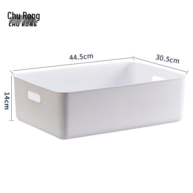 Пластиковый многоцелевой ящик для хранения Churong с ручками