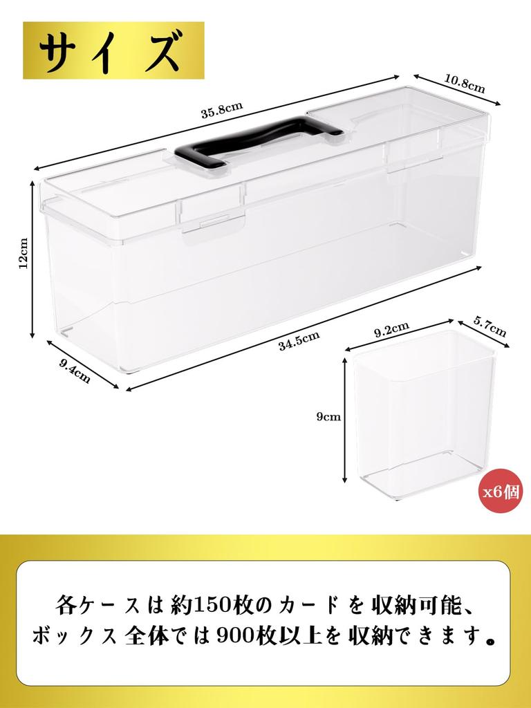 Yotakala Storage Box Pokemon Card Case Cards Storage Box Trading Card Top Loader Storage Card Box Trading Card Case Trading Card Case Card Case Top