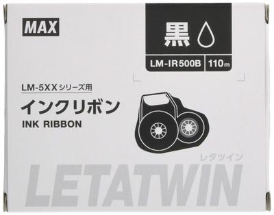 Max LM-IR500B Noir
