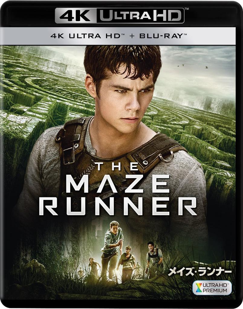 The Maze Runner ULTRA HD (2-Disc Set) [4K + Blu-ray]