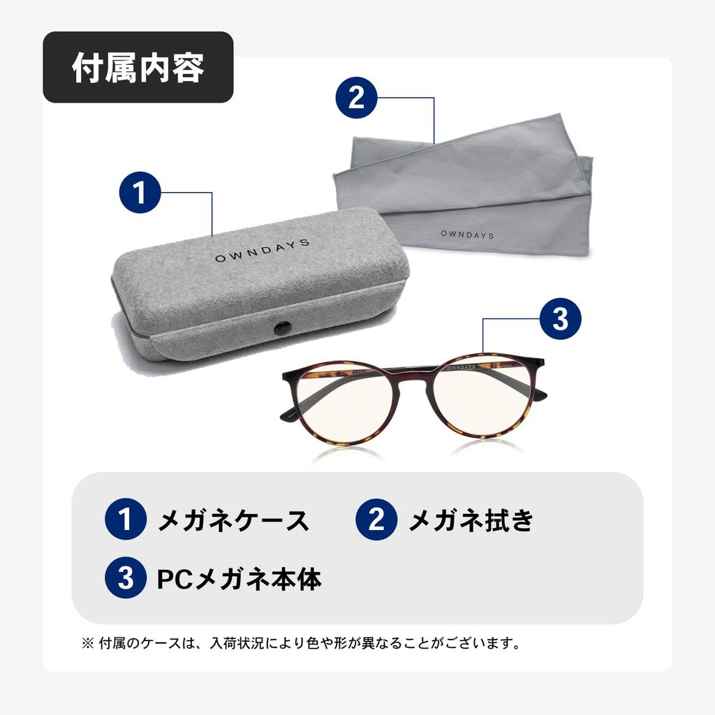 Ochelari de soare [OWNDAYS] Albastru UV Modă UV Clar, Protecție, Ochelari, Ochelari, Femei, Bărbați, Poligon, Protecție, Protecție, Metal, Eleganți,