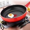 Pan Non-stick Frying Pan with Less Oily Smoke Wok Pan Fried Egg Pancake Pan Induction Cooker Gas Universal