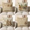 Home Decor Gingerbread & Snowflakes Merry Christmas Pillow Pattern Cushion Cover Suitable For Sofa Bedroom Car Pillow Cover
