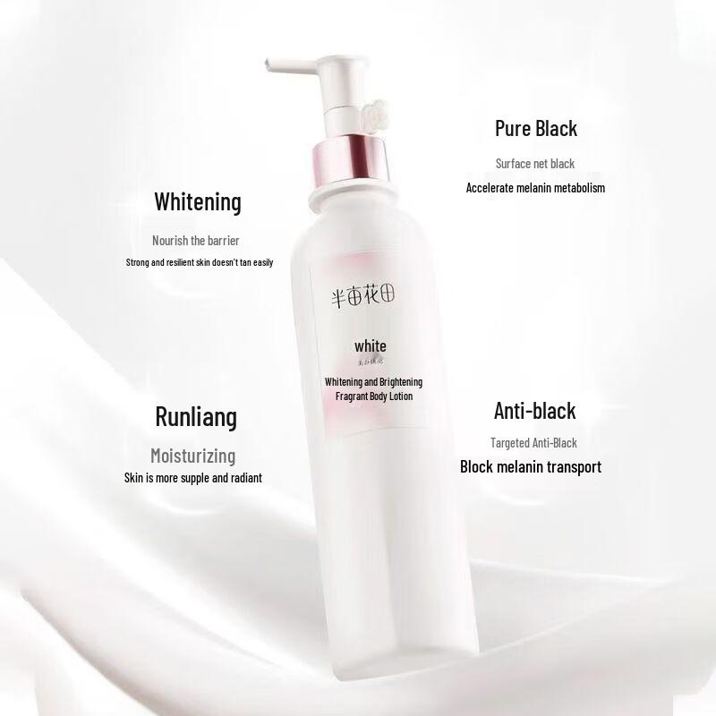 Ban Mi Hua Tian Whitening Body Lotion & Shea Butter Scrub Set