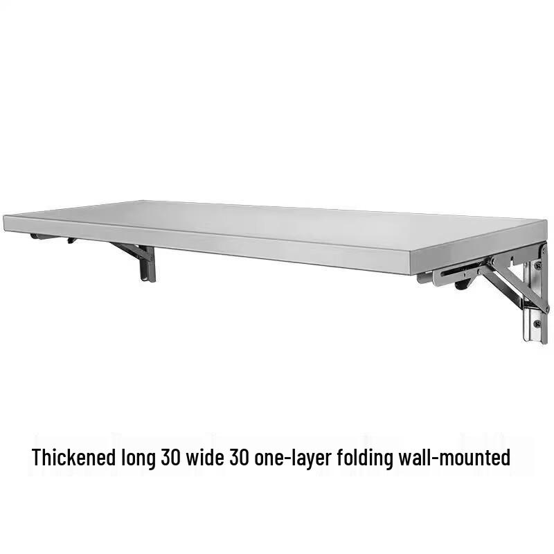 

Thickened Stainless Steel Folding Wall-Mounted Kitchen Shelf