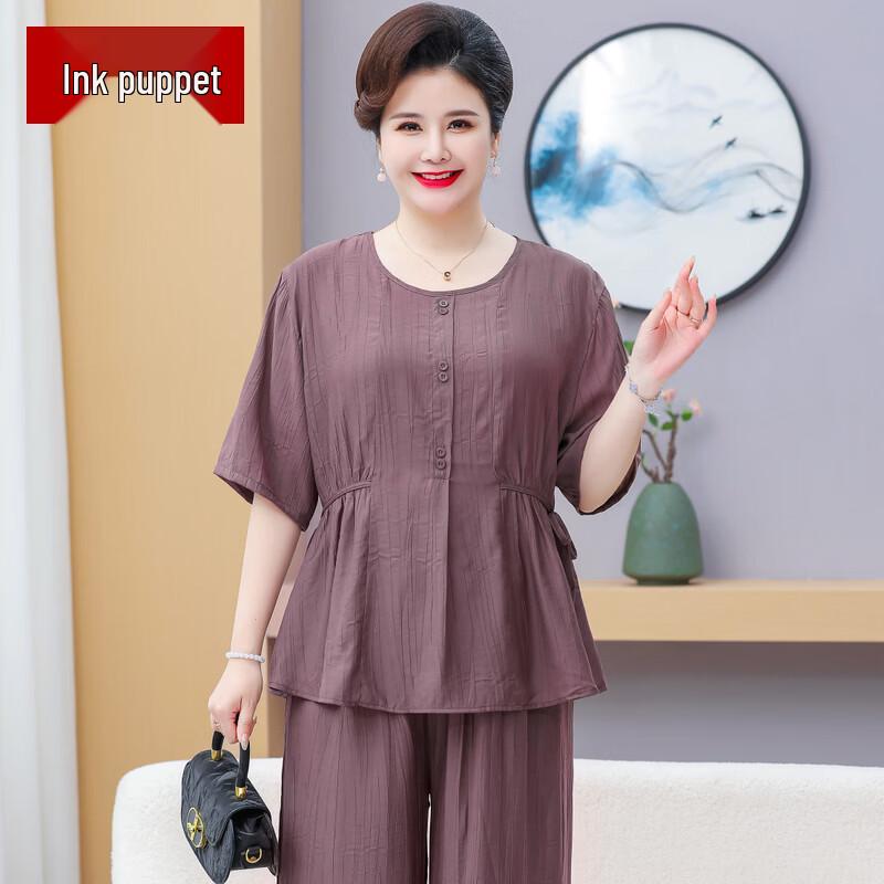 Women's Plus Size Summer Short Sleeve Two-Piece Set
