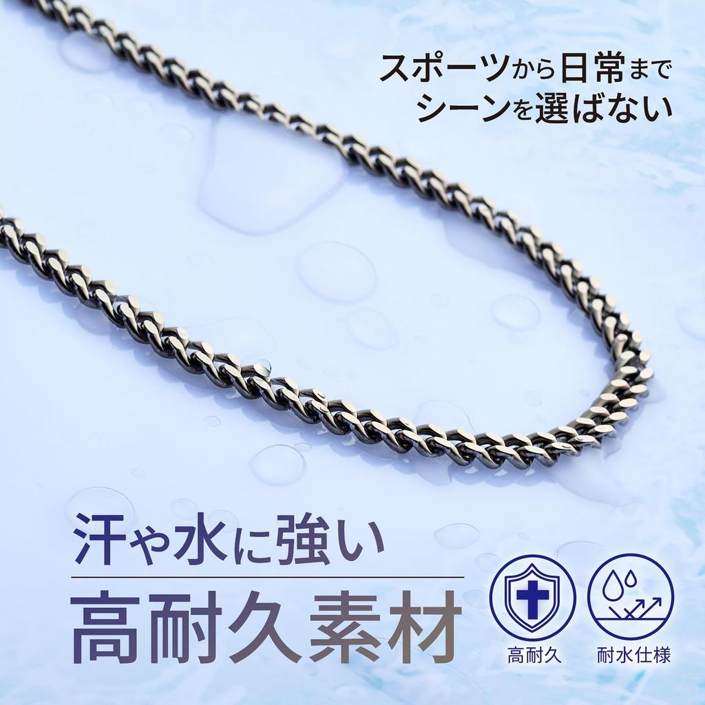Titanium Chain Necklace 50cm Pure Titanium Cuban Link Chain Silver Accessory Sports Everyday Wear Made In Japan [Phiten] Men's Women's