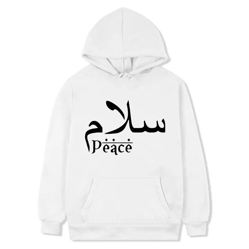 Salam Peace arabská mikina s kapucí islámský muslim pozdrav eid fleece s kapucí unisex podzim zima mikina svetr s kapucí