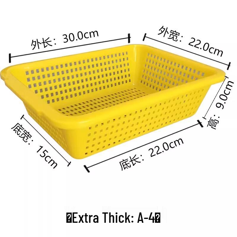 Rectangular Plastic Storage Baskets
