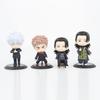 PVC Jujutsu Kaisen Kuchenaufsatz Auto-Schmuck mit Suguru Geto Yuta Okkotsu