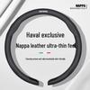 Ultra-Thin Steering Wheel Cover for Haval Models: H6, H6L, Big Dog, Cool Menglong, M6, Xiaolong, Chitu, F7, H9, H25, Divine Beast.
