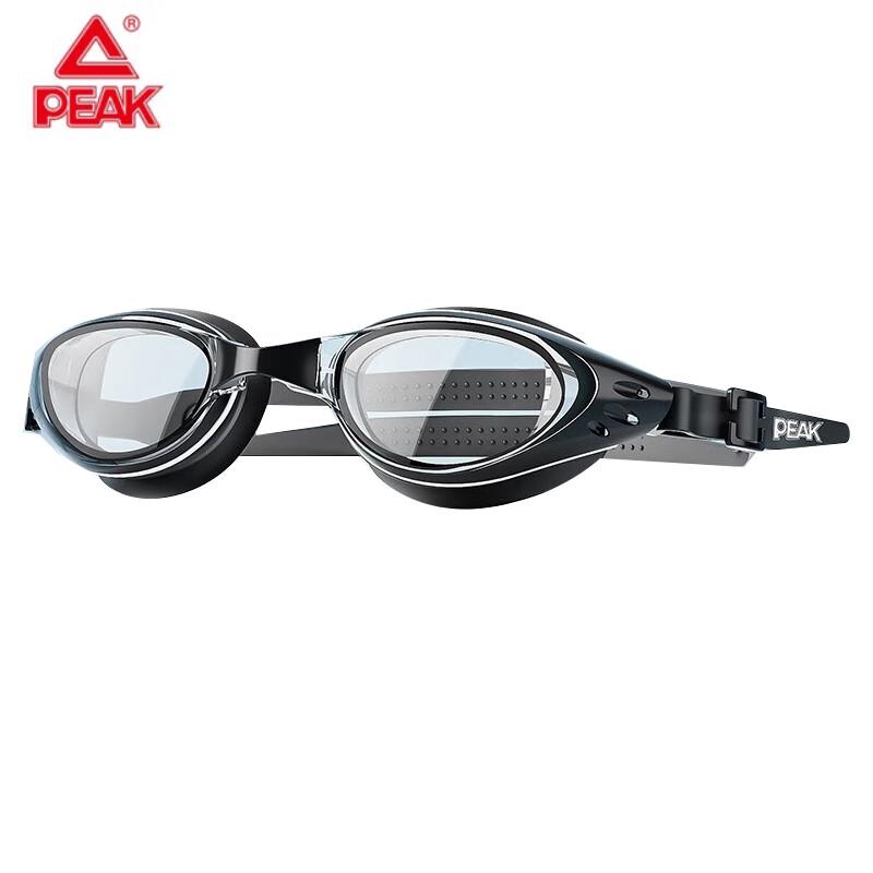 

PEAK HD Anti-fog Coated Swimming Goggles