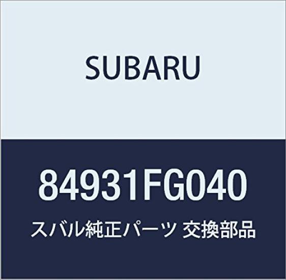 SUBARU Genuine Part Number 84931FG040 (Subaru) Part Socket,