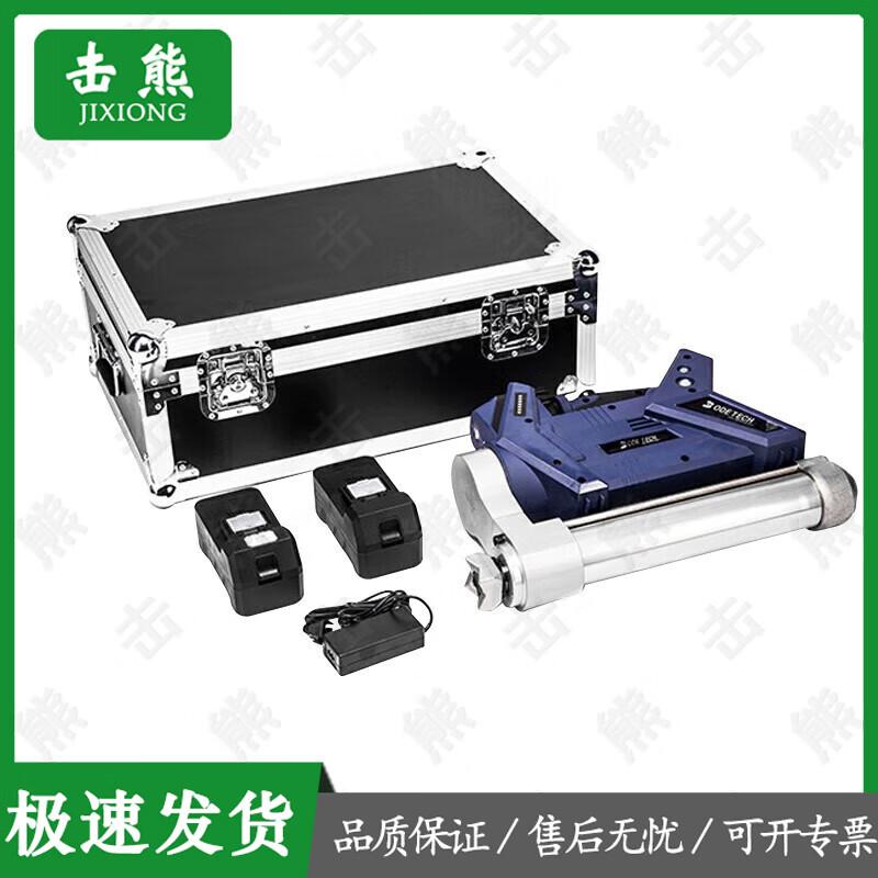 Jixiong Hydraulic & Electric Fire & Rescue Tools