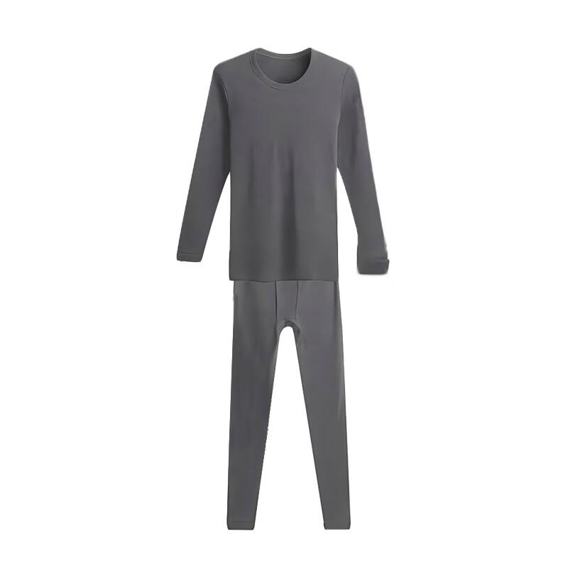 

Beiruize Унисекс Комплект базового слоя из хлопка 1