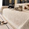 Minimalist Chenille Sofa Cover—Versatile, Universal-Fit Sofa Throw: Lightly Luxurious and Stain-Resistant