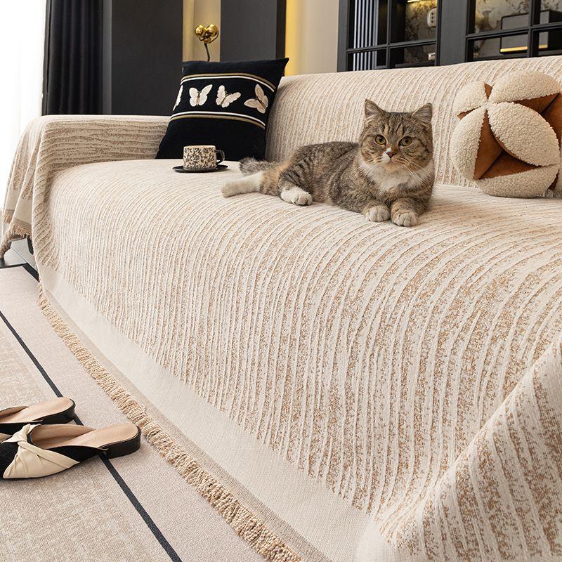 Minimalist Chenille Sofa Cover—Versatile, Universal-Fit Sofa Throw: Lightly Luxurious and Stain-Resistant