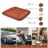 Car Relieves Buttock Pain Cushion, Low-resilience, Breathable, Pressure-relieving, (coffee Color)