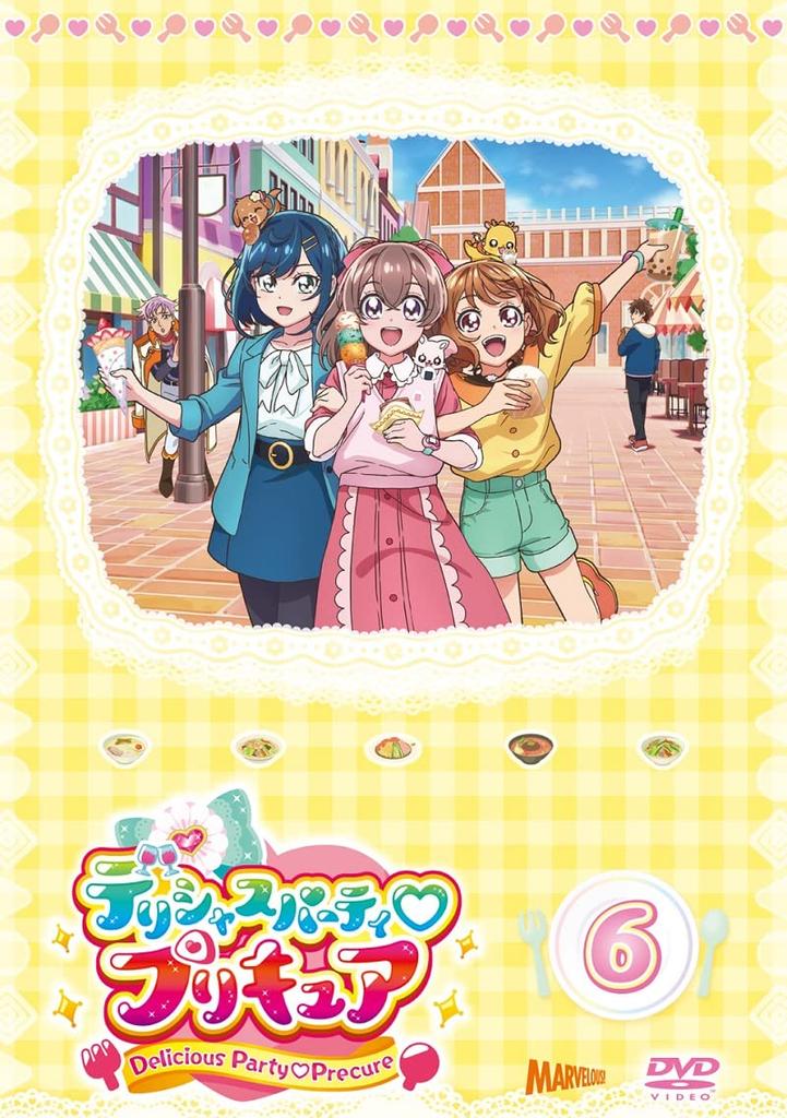 Delicious Party Precure Vol.6 [DVD]