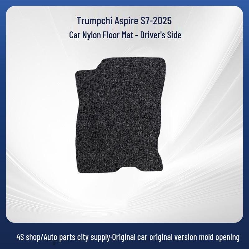 Custom Nylon Trunk & Floor Mats for Trumpchi Xiangwang S7-2025