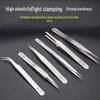1.5mm Thick Stainless Steel Precision Tweezers with Bent Tip for Hair Plucking and Eyelash Curling