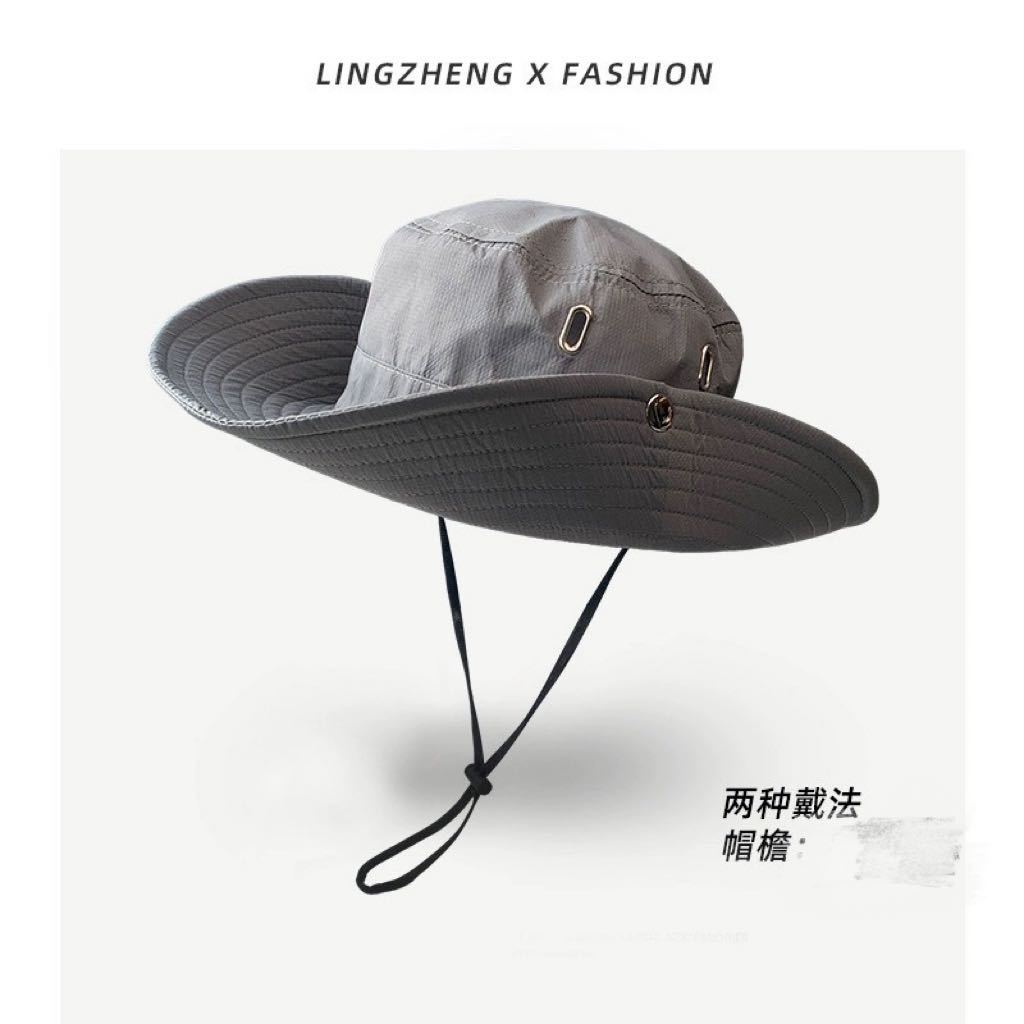 Sunscreen bucket hat men's big head circumference hat men's summer outdoor climbing sun hat climbing hat cowboy hat new