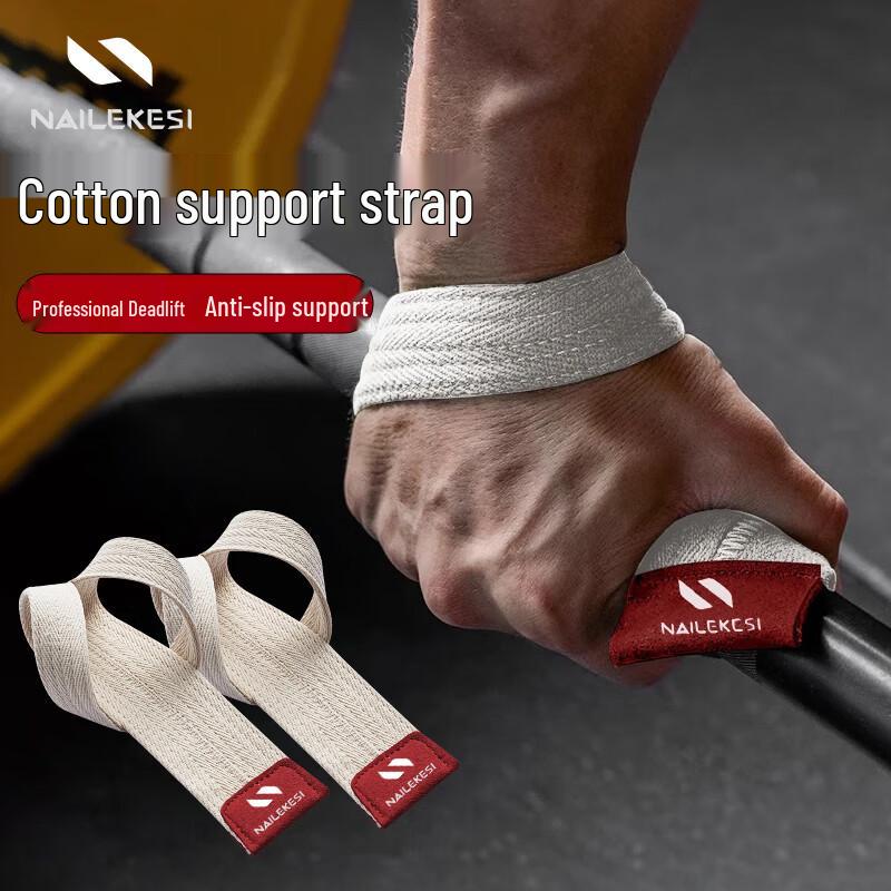 NAILEKESI N Weightlifting Grip Support Straps