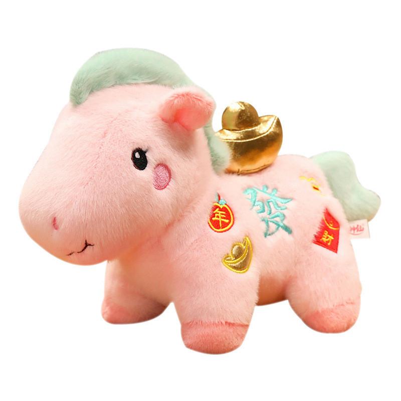 

Плюшевая игрушка Лошадь из Китайского Зодиака с наполнителем из ПП-хлопка для подарков на Китайский Новый Год 12CM