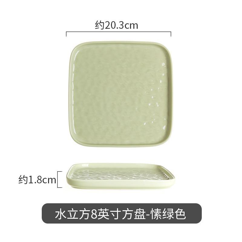 Creative Cream Wind Ceramic Dishes And Plates Household Household Housewarming Gifts Water Cube Rice Bowls Dishes And Plates Tableware Set Combination