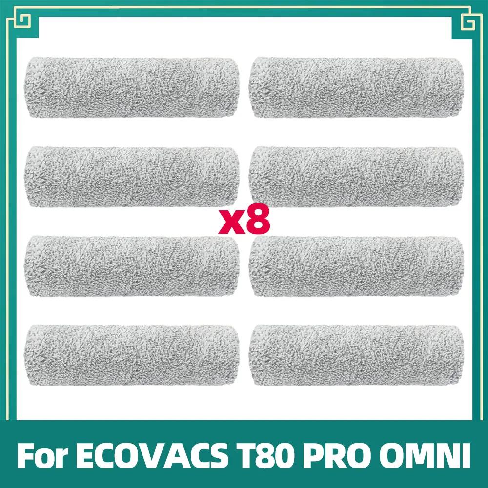 Compatible For ECOVACS T80 PRO OMNI / T80 OMNI Robot Vacuum Replacement Main Roller Mop Cloth Side Brush Dust Bag HEPA Filter