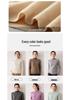 Women's Cashmere Knit Long Sleeve Base Layer Top - Warm, Loose, and Versatile for Autumn/Winter