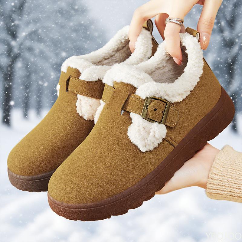 Casual comfortable women's cotton shoes winter new fashionable versatile cotton boots minimalist plush thick women's shoes