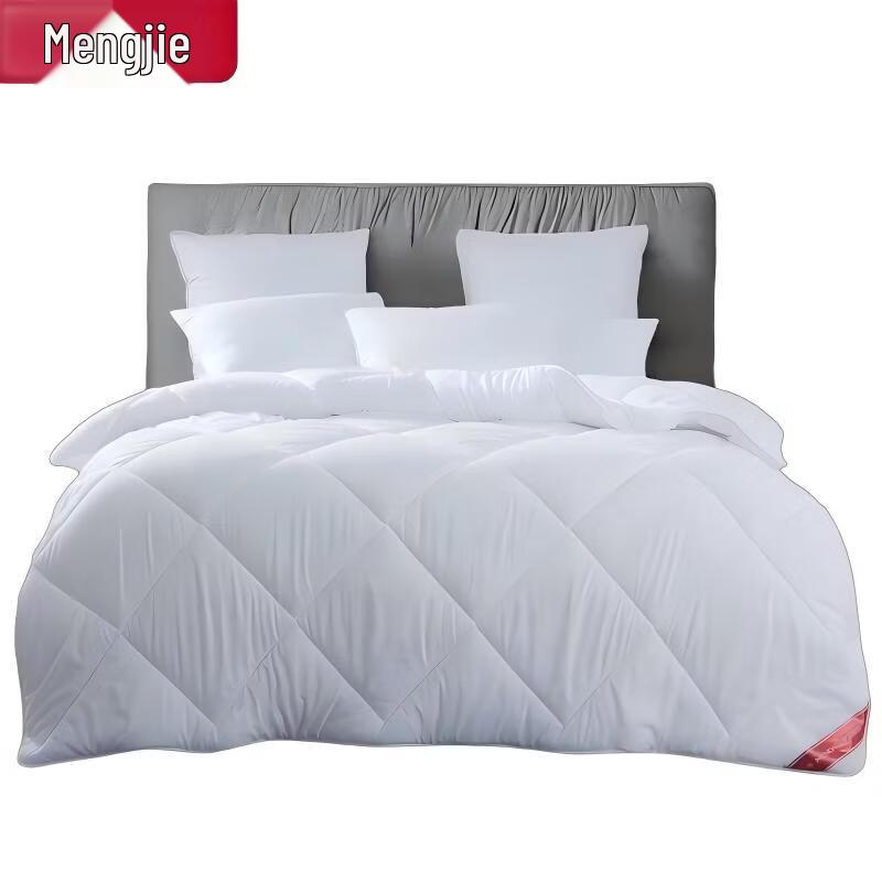 Mengjie Premium Australian Wool Blend All-Season Duvet