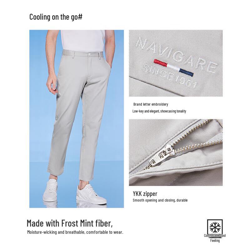 Navigare Men's Lightweight Straight-Leg Casual Pants