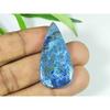 45 de ct. Cabochon Piatră Prețioasă Vrac Cristal Vindecător Azurit Natural Păr 20X41MM SK-3856