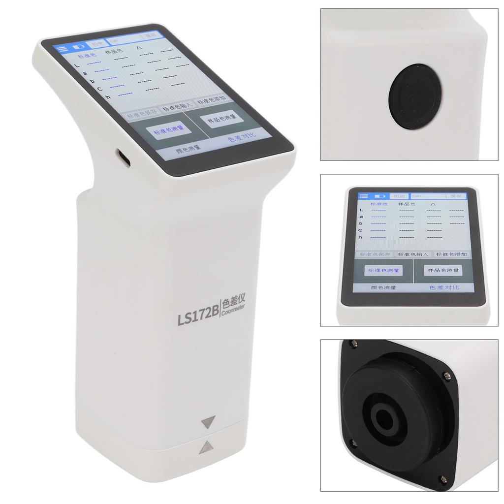 Colorimeter 3.5in Touch Screen Built In Multiple Electronic Color Card QC Detection Function Color Matching Tool for IOS