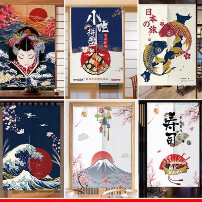 24 renk Japon Suşi Kapı Perdesi Bölme Mutfak Kapısı Dekoratif Perdeler Kafe Restoran Giriş Noren Yarım Perde