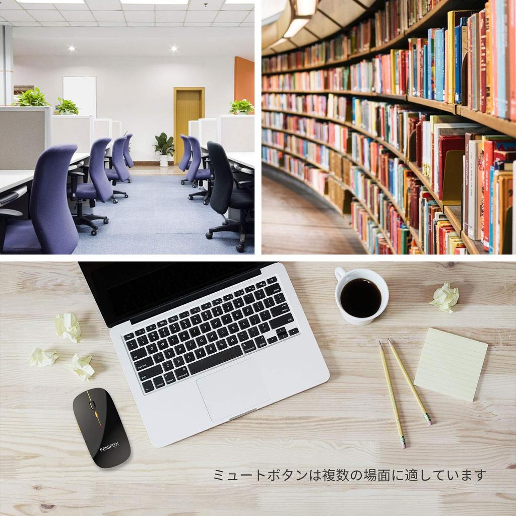 FENIFOX Wireless Silent Optical Mouse for and Macs Black Mouse, Quiet, Compact, Slim, Portable, Ergonomic, Laptops, Computers, PCs, -