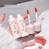 Shaqi Nuo Mengqu Cloud Mist Matte Velvet Long-Lasting Lipstick