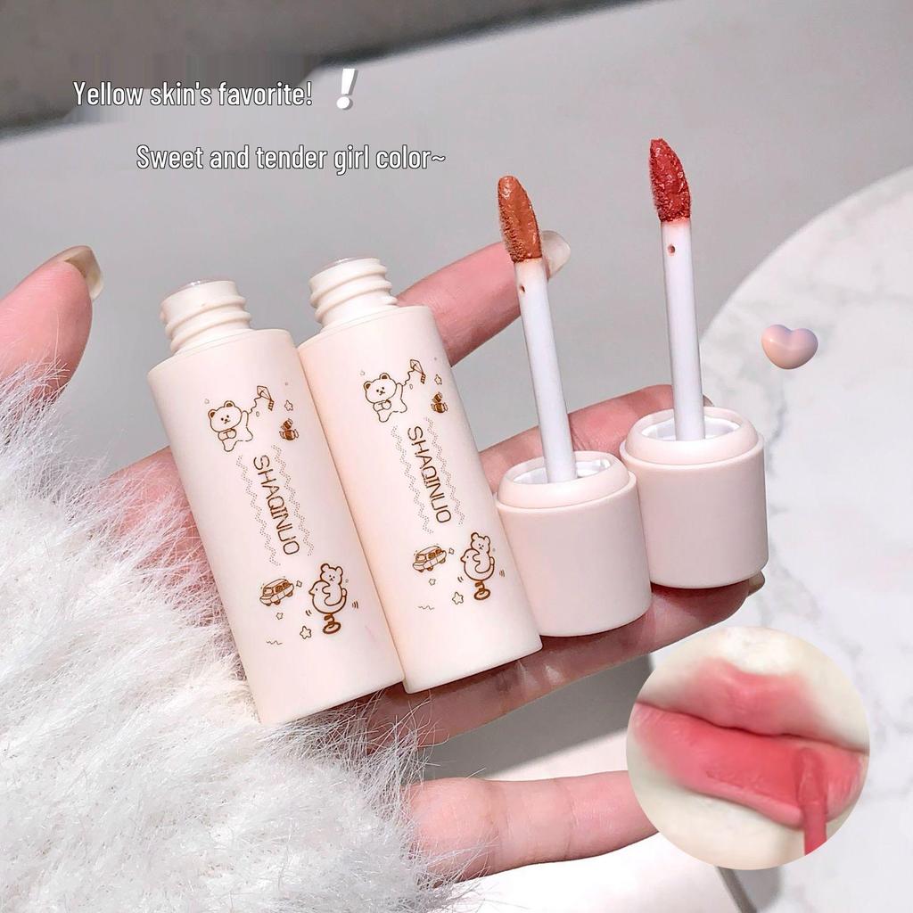Shaqi Nuo Mengqu Cloud Mist Matte Velvet Long-Lasting Lipstick