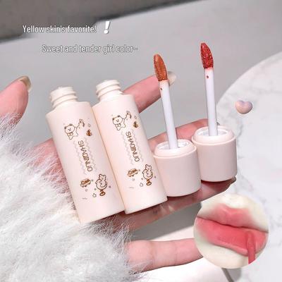 Shaqi Nuo Mengqu Cloud Mist Matte Velvet Long-Lasting Lipstick