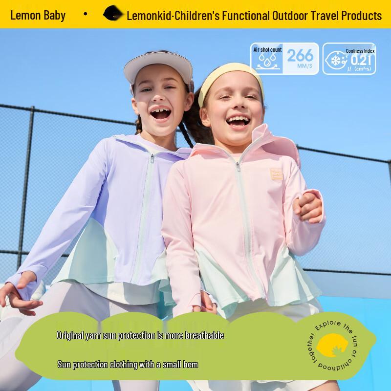 

Lemonkid Girls Ruffle Hem Cooling Sun Protection Jacket Size 160