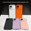 Luxury Faux Leather Phone Case for Realme 16T 5G 16 Pro Pro+ with Large Camera Window Protection Cover